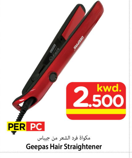 GEEPAS Hair Appliances available at Mark & Save in Kuwait - Kuwait City