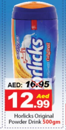 HORLICKS available at DESERT FRESH MARKET  in UAE - Abu Dhabi