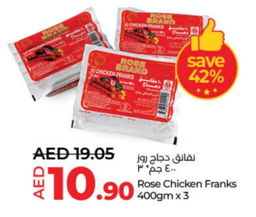 Chicken Franks available at Lulu Hypermarket in UAE - Sharjah / Ajman