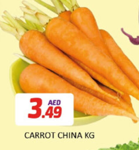 Carrot from China available at Al Madina  in UAE - Dubai