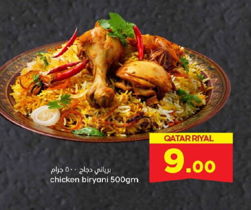 available at Dana Hypermarket in Qatar - Al Khor