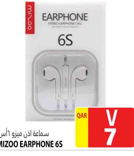 Earphone available at Marza Hypermarket in Qatar - Al Shamal