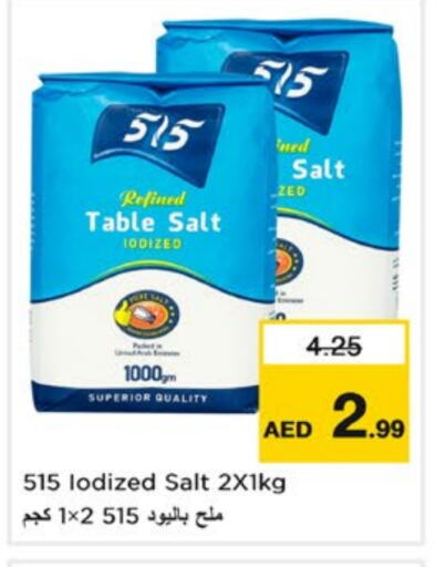 515 Salt available at Nesto Hypermarket in UAE - Sharjah / Ajman