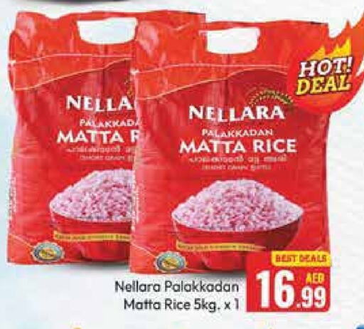 NELLARA Matta Rice available at Azhar Al Madina Hypermarket in UAE - Abu Dhabi