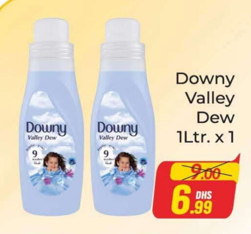 DOWNY Softener available at Azhar Al Madina Hypermarket in UAE - Dubai