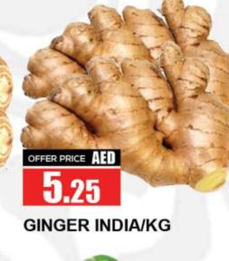 Ginger from India available at Quick Supermarket in UAE - Sharjah / Ajman