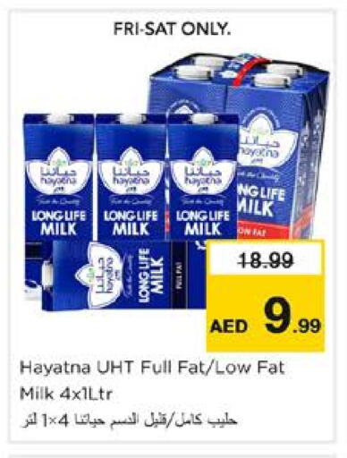 HAYATNA Long Life / UHT Milk available at Nesto Hypermarket in UAE - Dubai