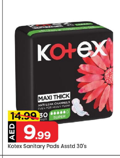 KOTEX available at Mark & Save in UAE - Abu Dhabi