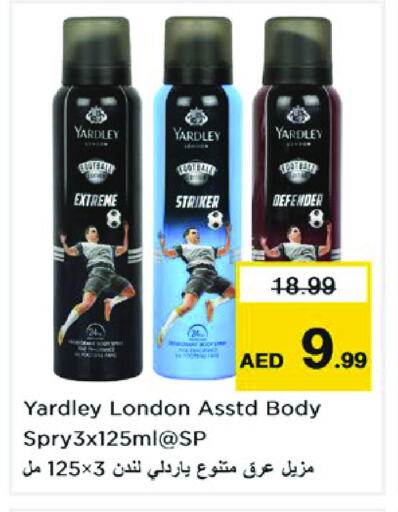 YARDLEY available at Nesto Hypermarket in UAE - Dubai