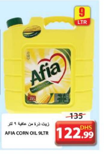 Corn Oil available at Grand Hyper Market in UAE - Sharjah / Ajman