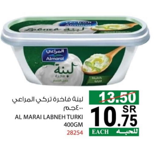 ALMARAI Labneh available at House Care in KSA, Saudi Arabia, Saudi - Mecca