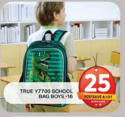 School Bag available at Grand Hyper Market in UAE - Dubai