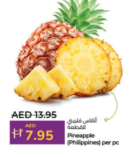 Pineapple from Philippines available at Lulu Hypermarket in UAE - Umm al Quwain