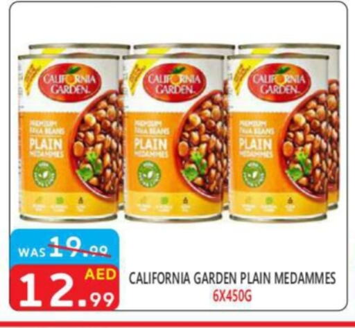 CALIFORNIA available at United Hypermarket in UAE - Dubai