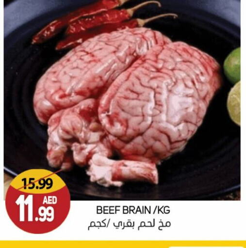 Beef available at Souk Al Mubarak Hypermarket in UAE - Sharjah / Ajman