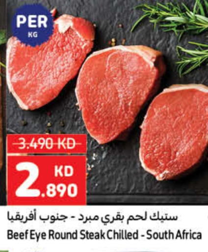 Beef available at Carrefour in Kuwait - Kuwait City