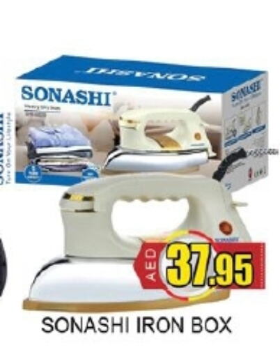 SONASHI Ironbox available at Lucky Center in UAE - Sharjah / Ajman