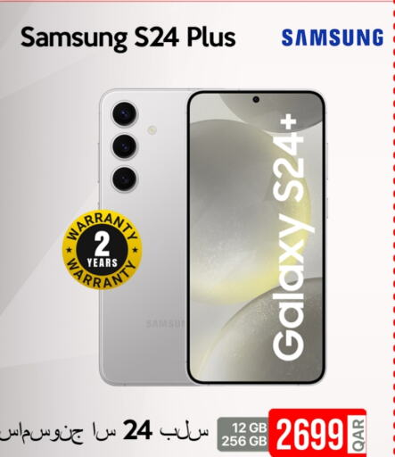 SAMSUNG S24 available at iCONNECT  in Qatar - Al Rayyan