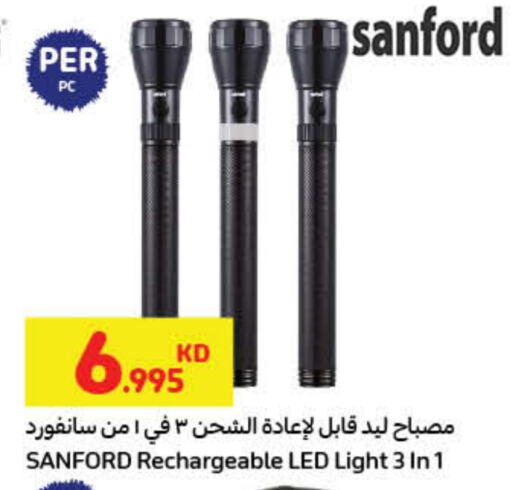 available at Carrefour in Kuwait - Jahra Governorate