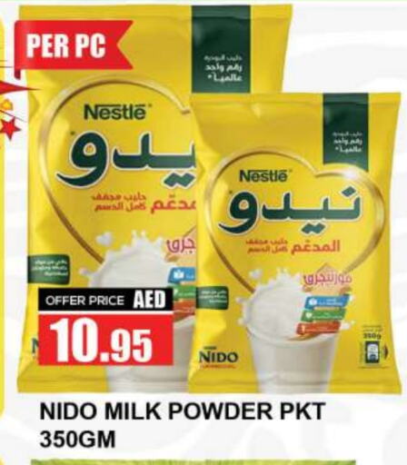 available at Quick Supermarket in UAE - Sharjah / Ajman