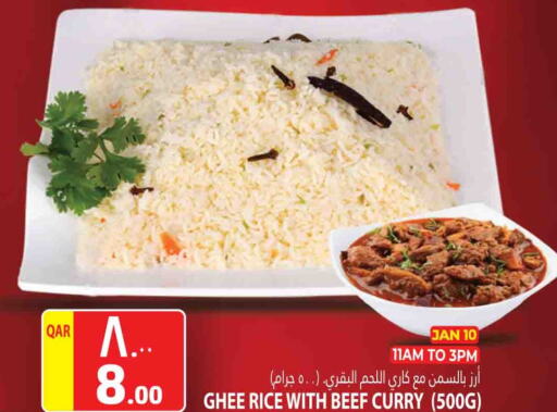 available at Marza Hypermarket in Qatar - Al-Shahaniya