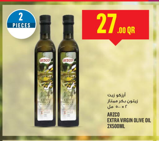 Virgin Olive Oil available at Monoprix in Qatar - Al Khor