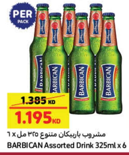 BARBICAN available at Carrefour in Kuwait - Kuwait City