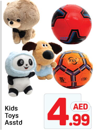 available at Day to Day Department Store in UAE - Dubai