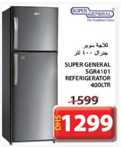 Refrigerator available at Grand Hyper Market in UAE - Sharjah / Ajman