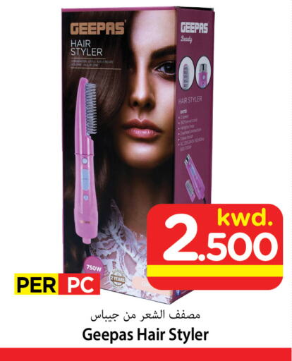 GEEPAS Hair Appliances available at Mark & Save in Kuwait - Kuwait City