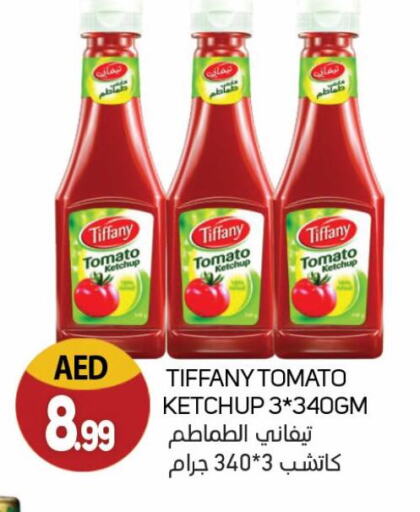 Tomato Ketchup available at Souk Al Mubarak Hypermarket in UAE - Sharjah / Ajman