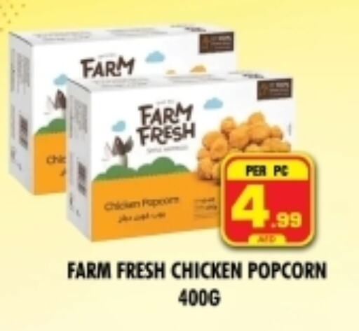 FARM FRESH available at NIGHT TO NIGHT DEPARTMENT STORE in UAE - Sharjah / Ajman