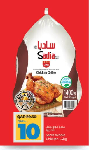 SADIA Frozen Whole Chicken available at LuLu Hypermarket in Qatar - Al Khor