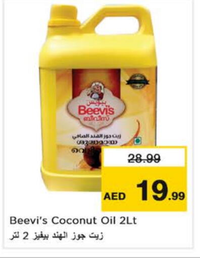 Coconut Oil available at Nesto Hypermarket in UAE - Dubai