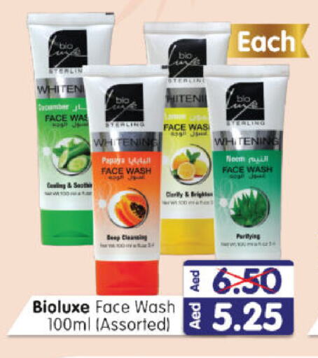 Face Wash available at Al Madina Hypermarket in UAE - Abu Dhabi