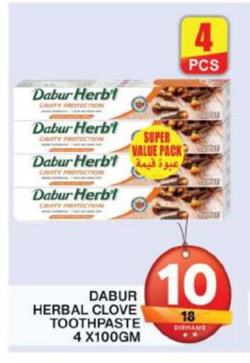 DABUR Toothpaste available at Grand Hyper Market in UAE - Dubai