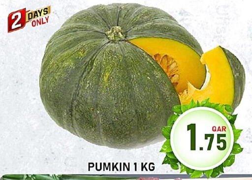 Pumkin available at باشن هايبر ماركت in قطر - الشمال