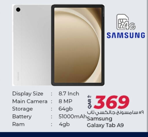 SAMSUNG available at Al Rawabi Electronics in Qatar - Al Rayyan