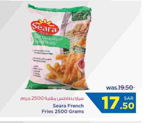 available at Wahj Mart in KSA, Saudi Arabia, Saudi - Jeddah