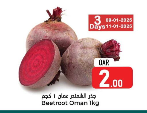 Beetroot from Oman available at Dana Hypermarket in Qatar - Al Daayen