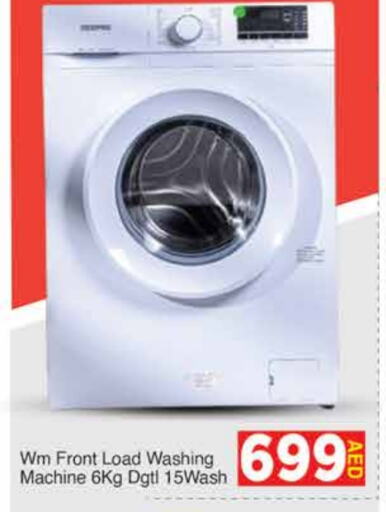 Washing Machine available at AIKO Mall and AIKO Hypermarket in UAE - Dubai