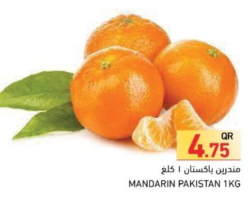 Orange from Pakistan available at Aswaq Ramez in Qatar - Al Wakra