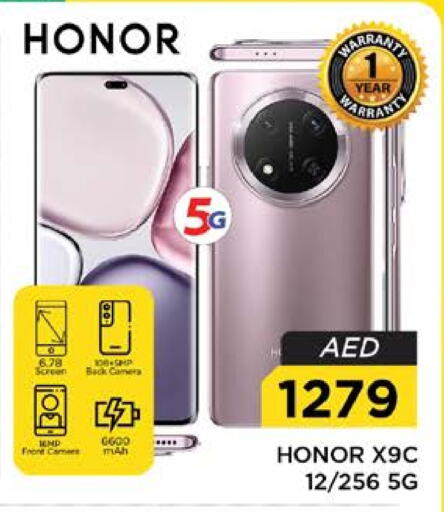 HONOR available at Nesto Hypermarket in UAE - Dubai