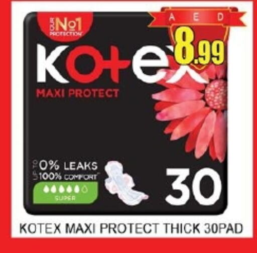 KOTEX available at Lucky Center in UAE - Sharjah / Ajman