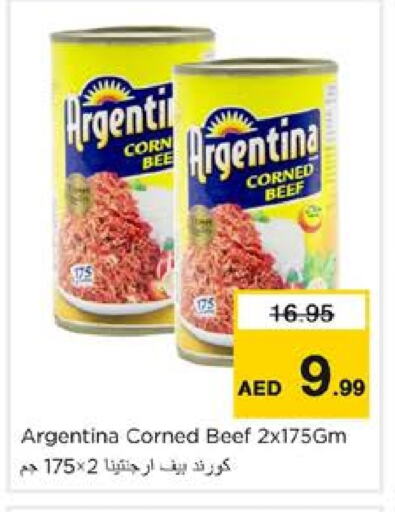 ARGENTINA Beef available at Nesto Hypermarket in UAE - Dubai