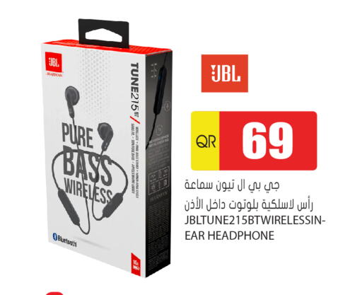 JBL Earphone available at Grand Hypermarket in Qatar - Al-Shahaniya