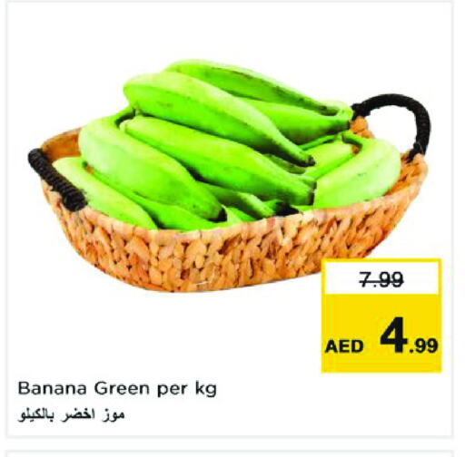 Banana Green available at Nesto Hypermarket in UAE - Dubai