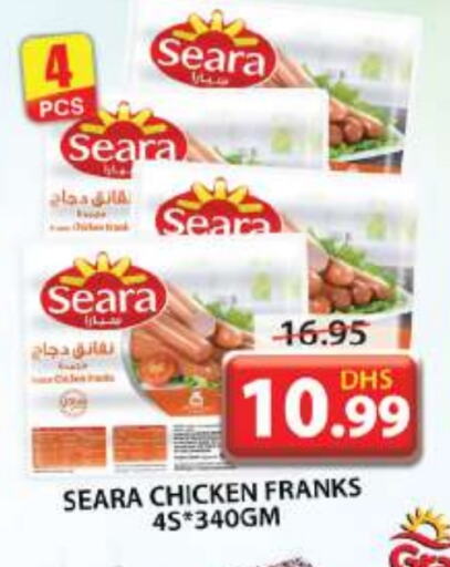 SEARA Chicken Franks available at Grand Hyper Market in UAE - Sharjah / Ajman