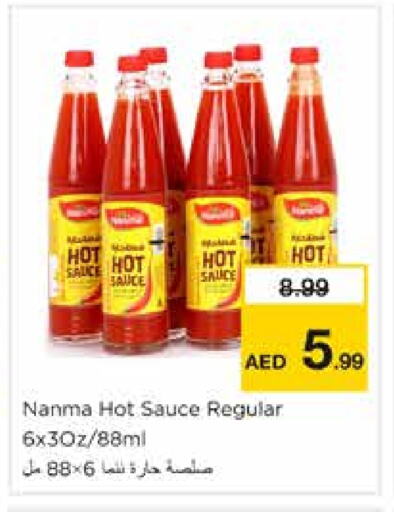 NANMA Hot Sauce available at Nesto Hypermarket in UAE - Sharjah / Ajman