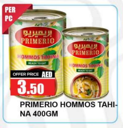 Tahina & Halawa available at Quick Supermarket in UAE - Dubai